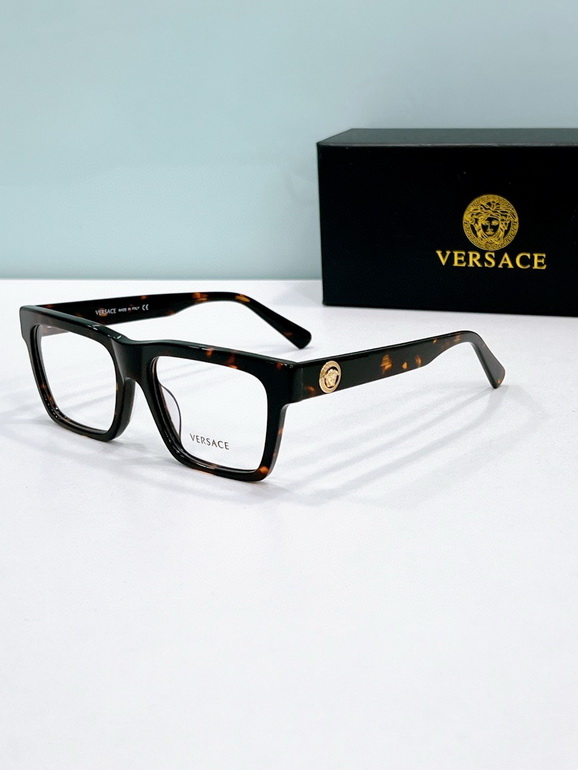 VERSACE Sunglasses(AAAA)-1214