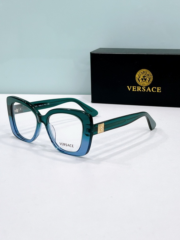 VERSACE Sunglasses(AAAA)-1206