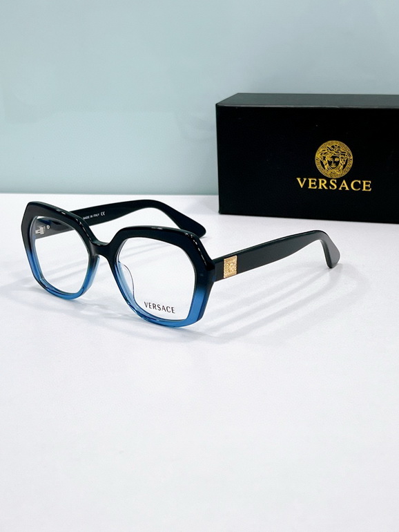 VERSACE Sunglasses(AAAA)-1200