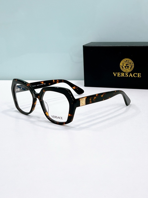 VERSACE Sunglasses(AAAA)-1197