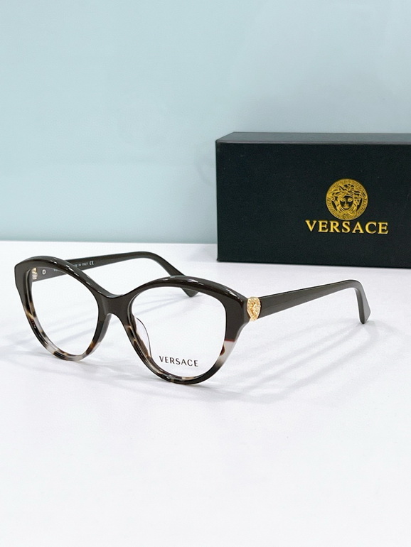 VERSACE Sunglasses(AAAA)-1023