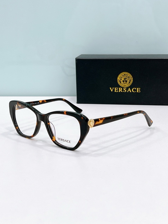 VERSACE Sunglasses(AAAA)-1016