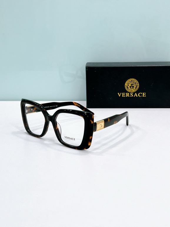 VERSACE Sunglasses-1533