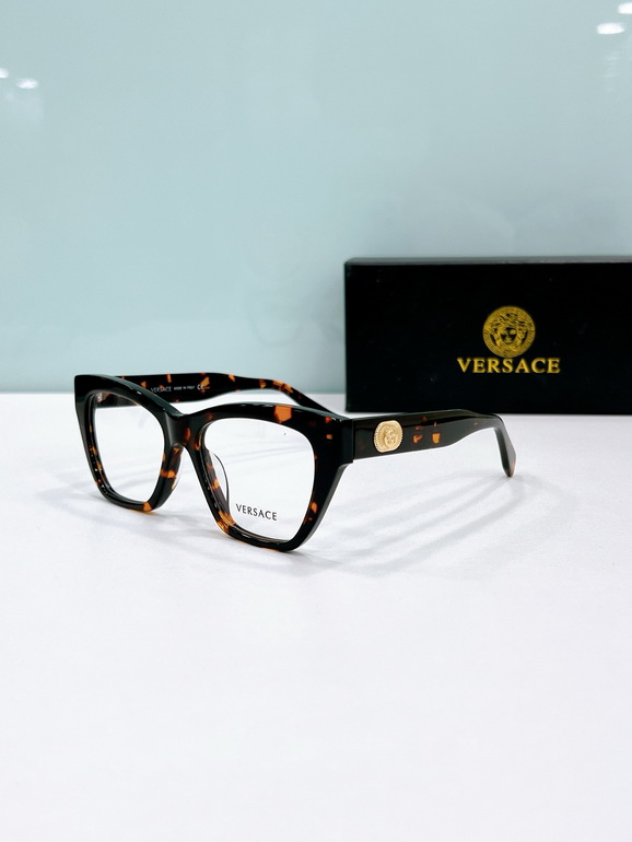 VERSACE Sunglasses-1518