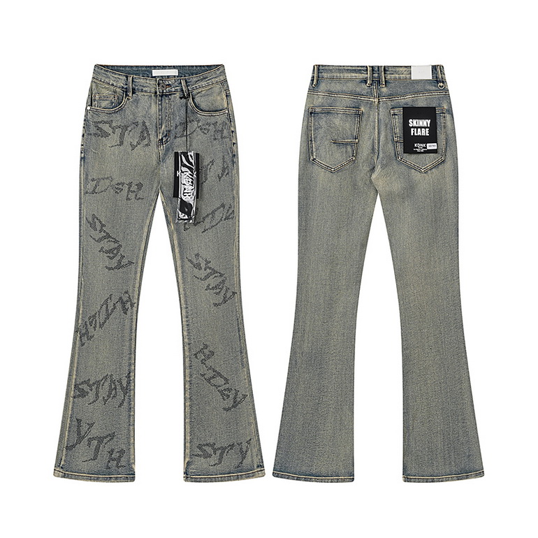 KDNK Jeans-007