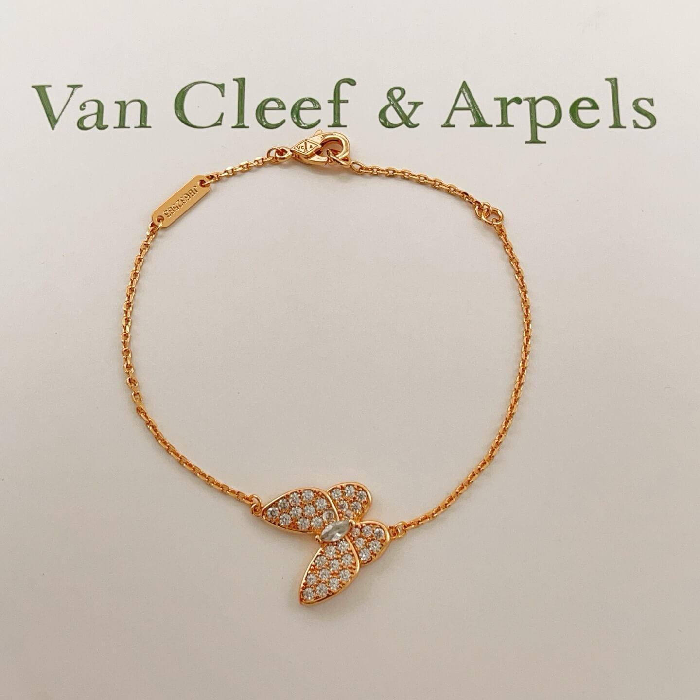 Van Cleef & Arpels Bracelet-016
