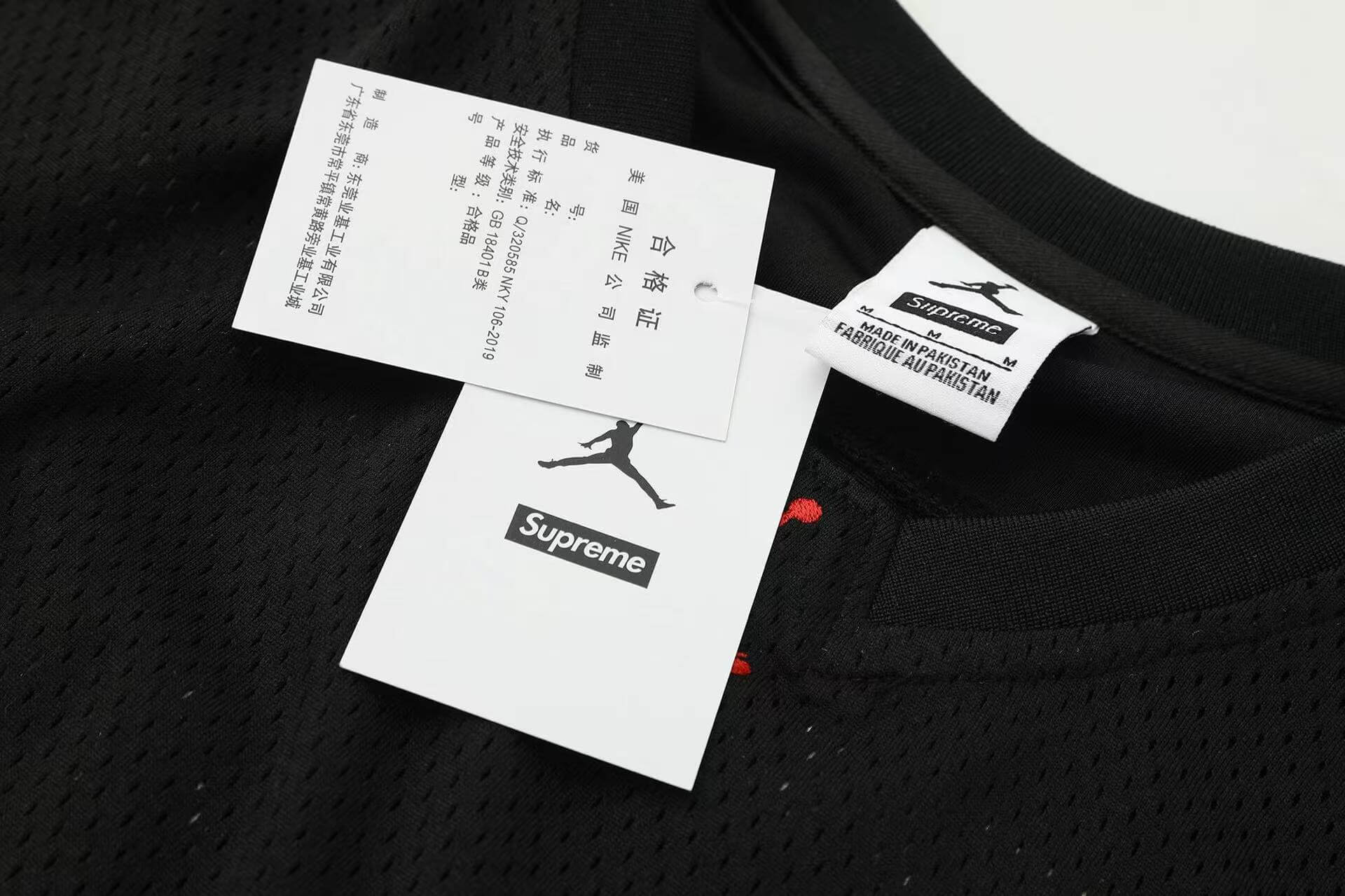SUPREME T-shirts-466