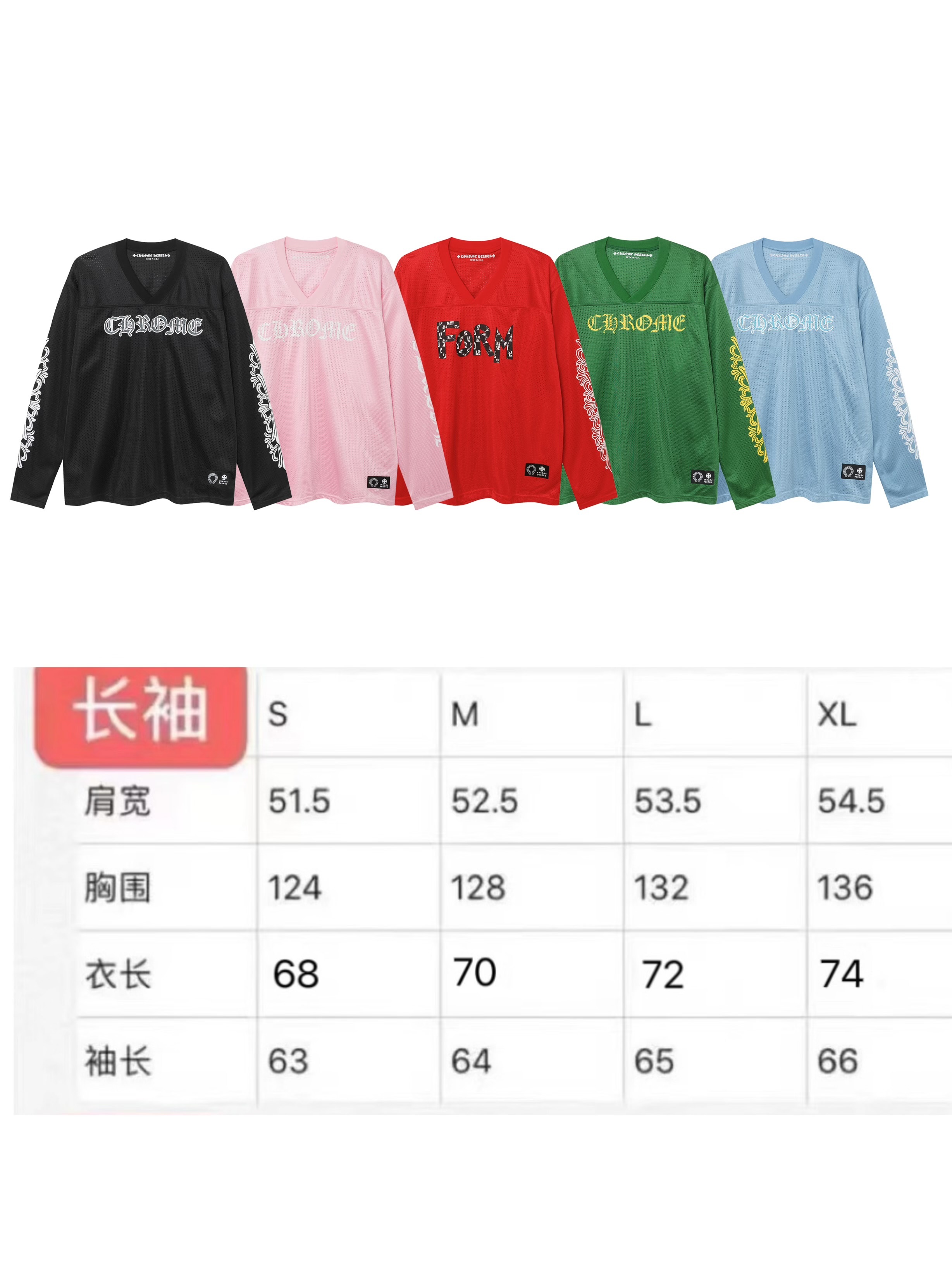 Chrome Hearts Longsleeve-611