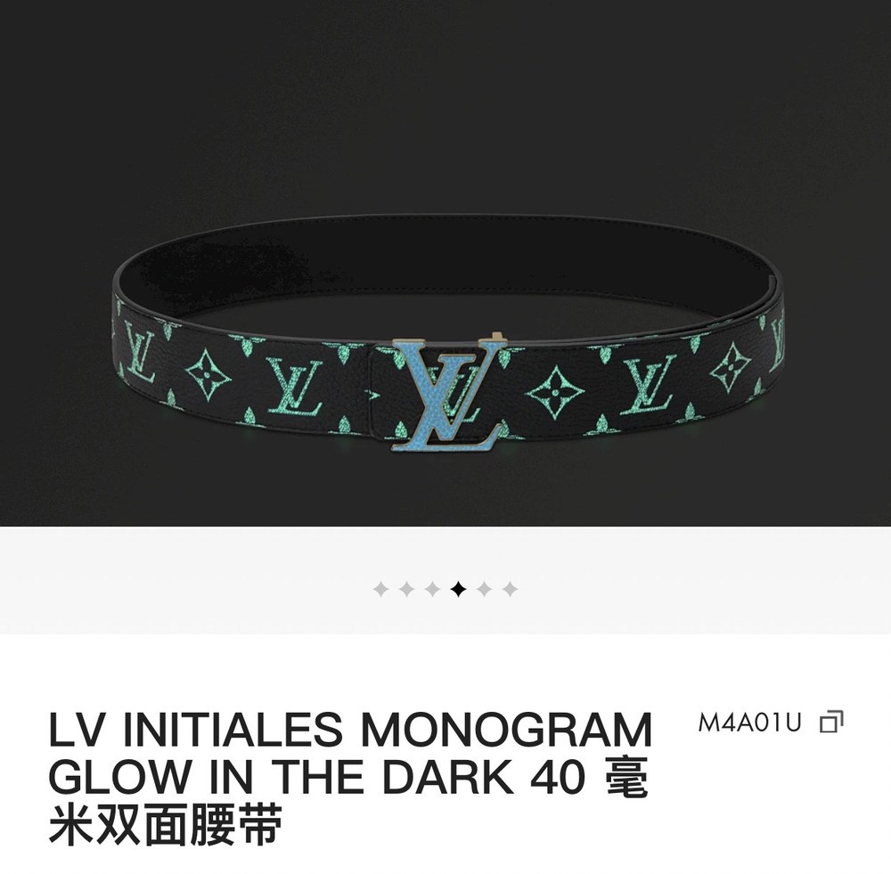 LV Belts(AAAAA)-3775