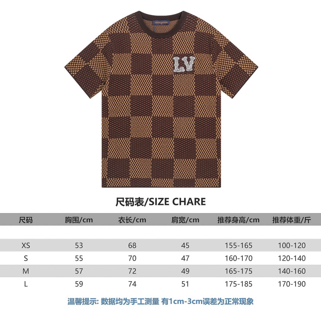 LV T-shirts-2421