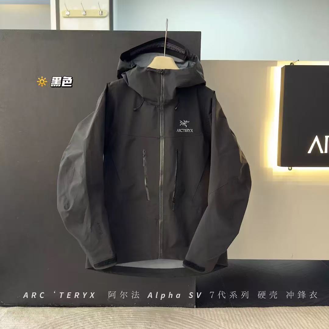 Arcteryx Jacket-010