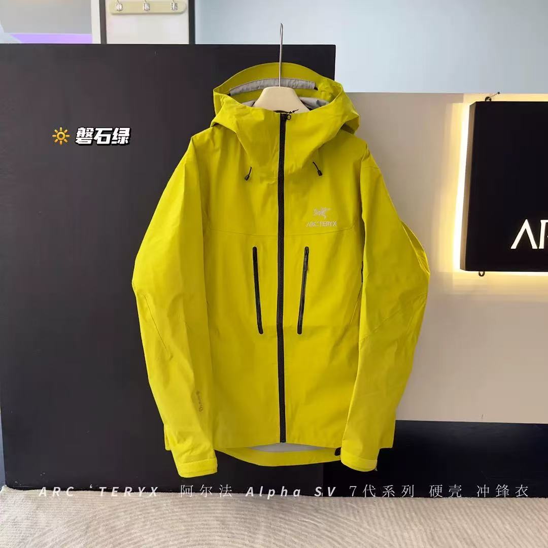 Arcteryx Jacket-016