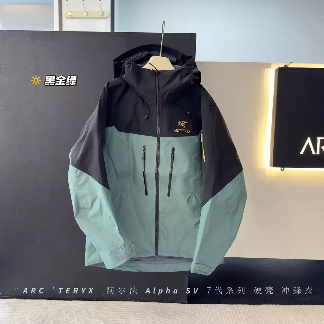 Arcteryx Jacket-007