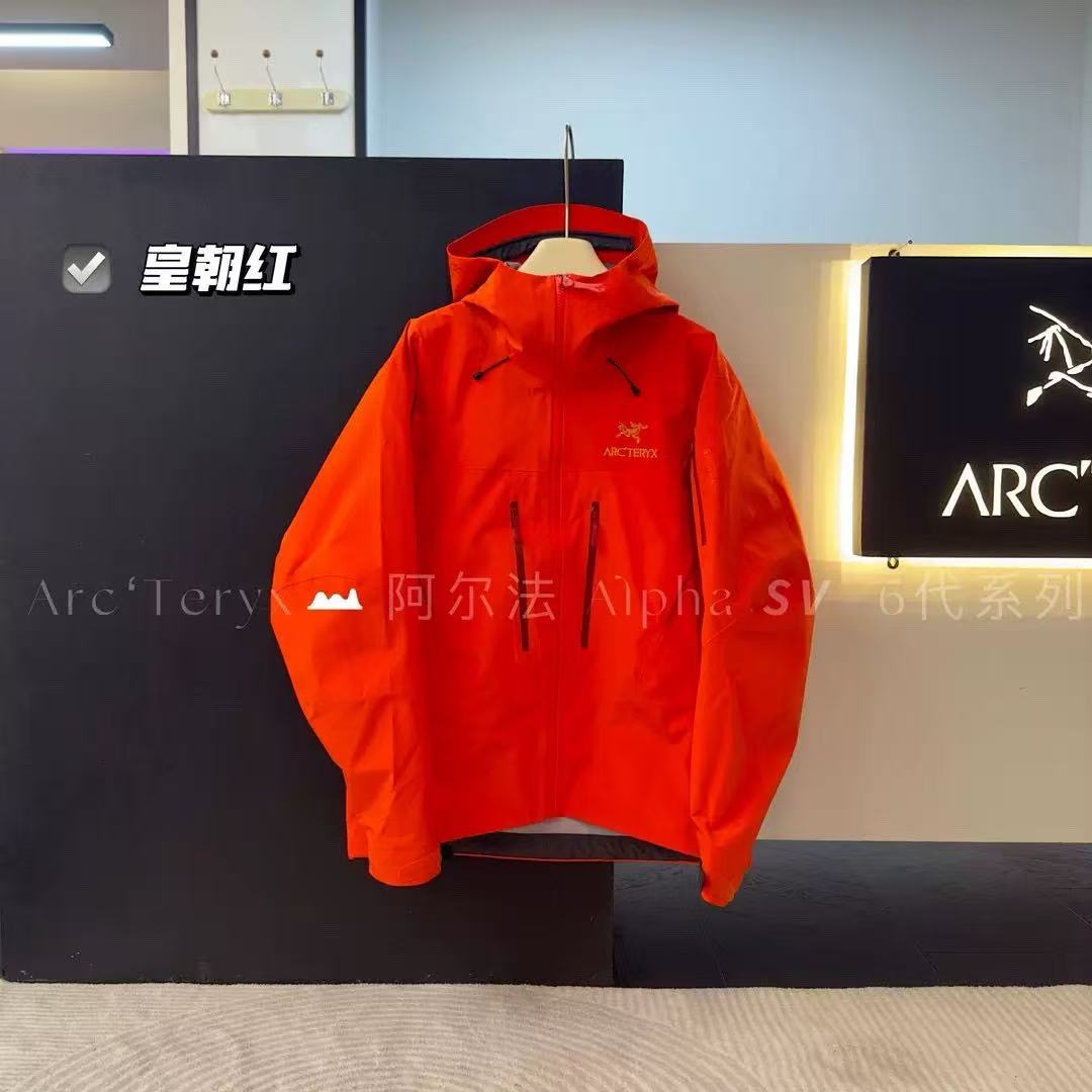 Arcteryx Jacket-009