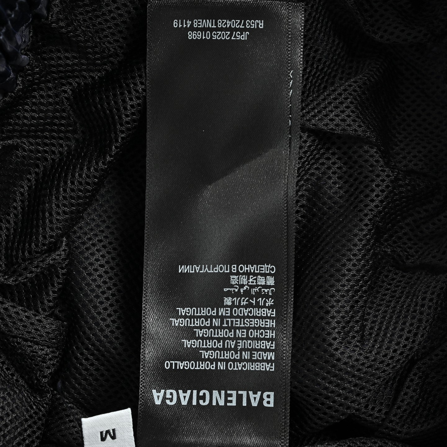 Balenciaga Shorts-130