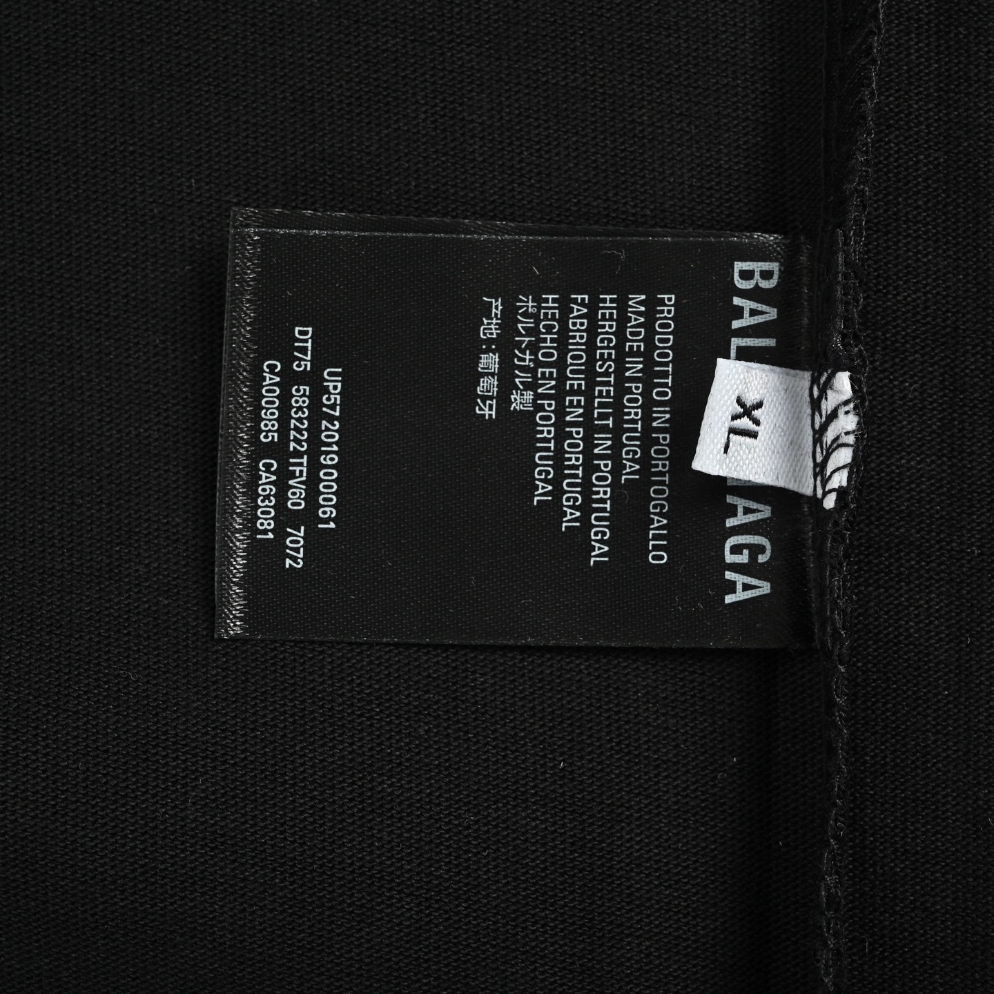 Balenciaga T-shirts-1298