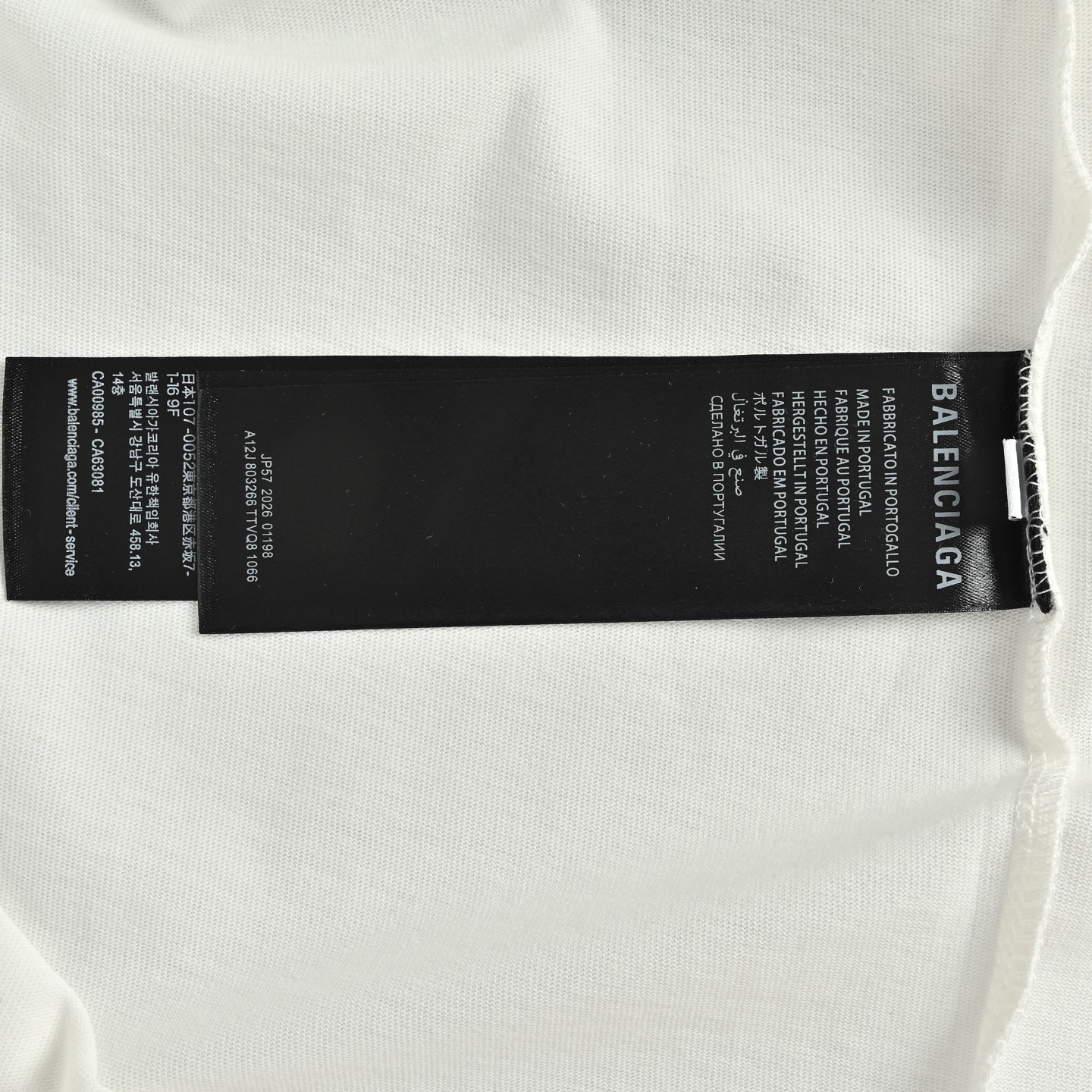 Balenciaga T-shirts-1448