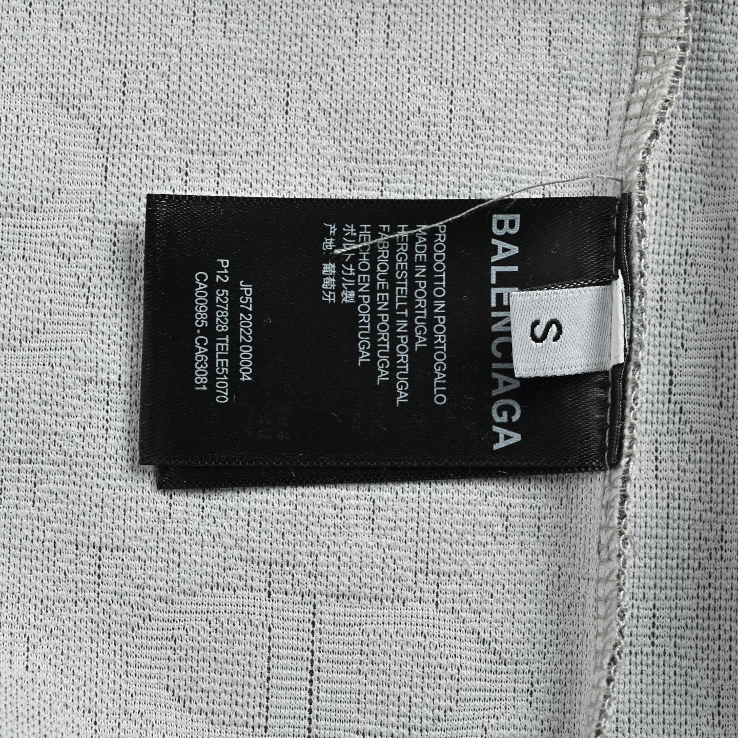 Balenciaga T-shirts-1421