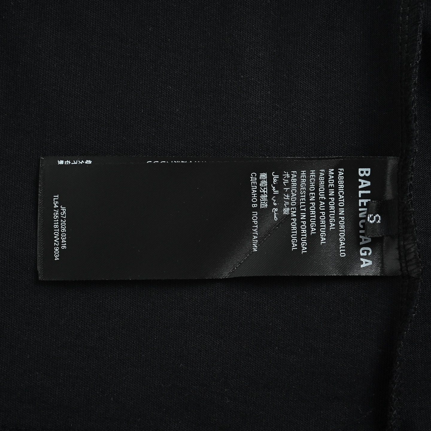 Balenciaga T-shirts-1354