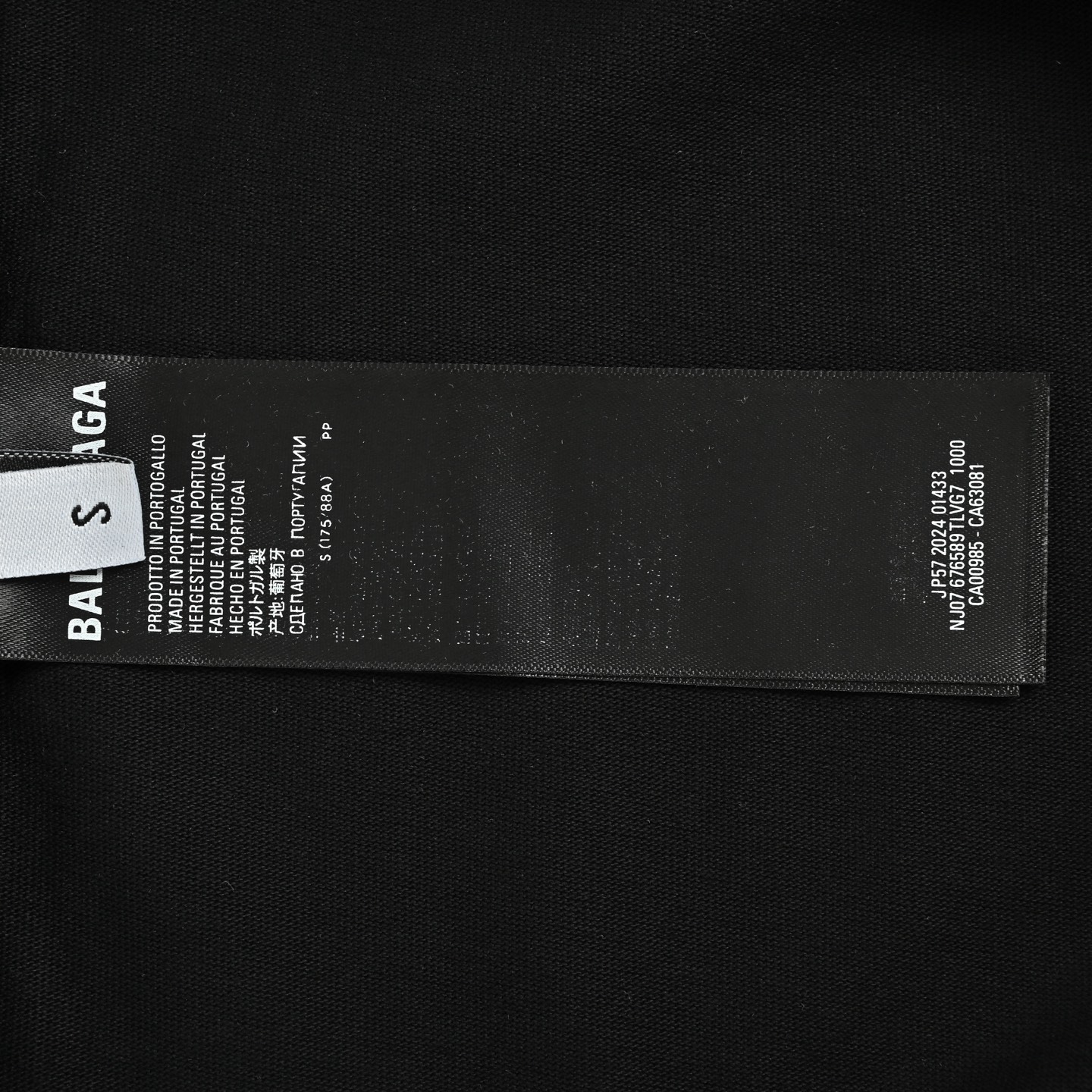 Balenciaga T-shirts-1370