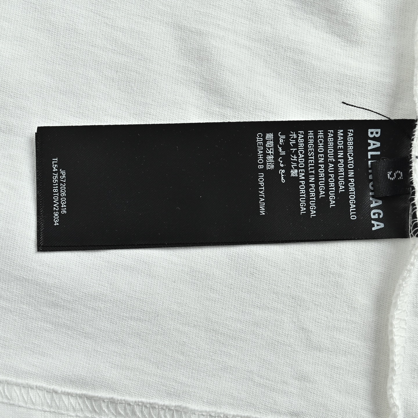 Balenciaga T-shirts-1355