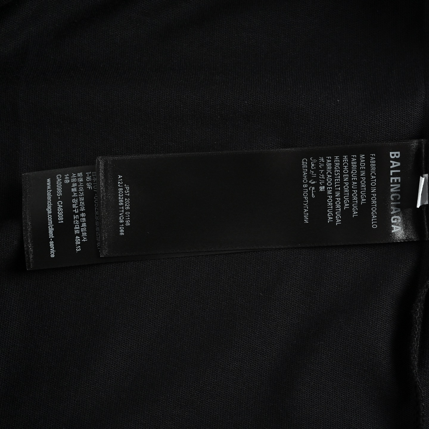 Balenciaga T-shirts-1473