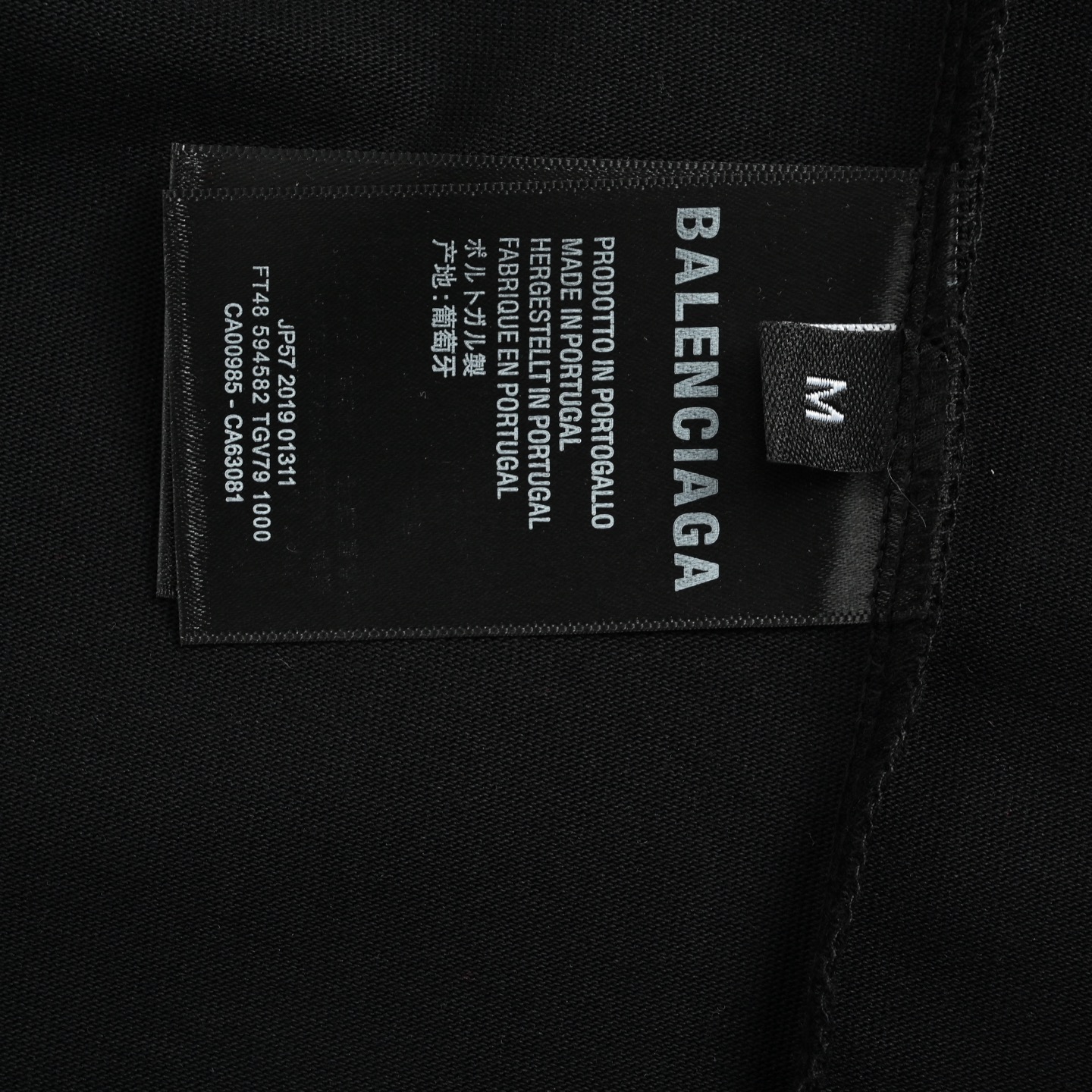 Balenciaga T-shirts-1303
