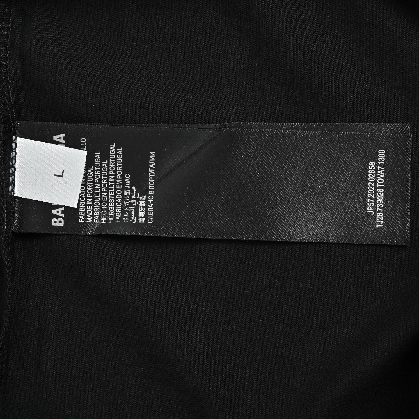 Balenciaga T-shirts-1316