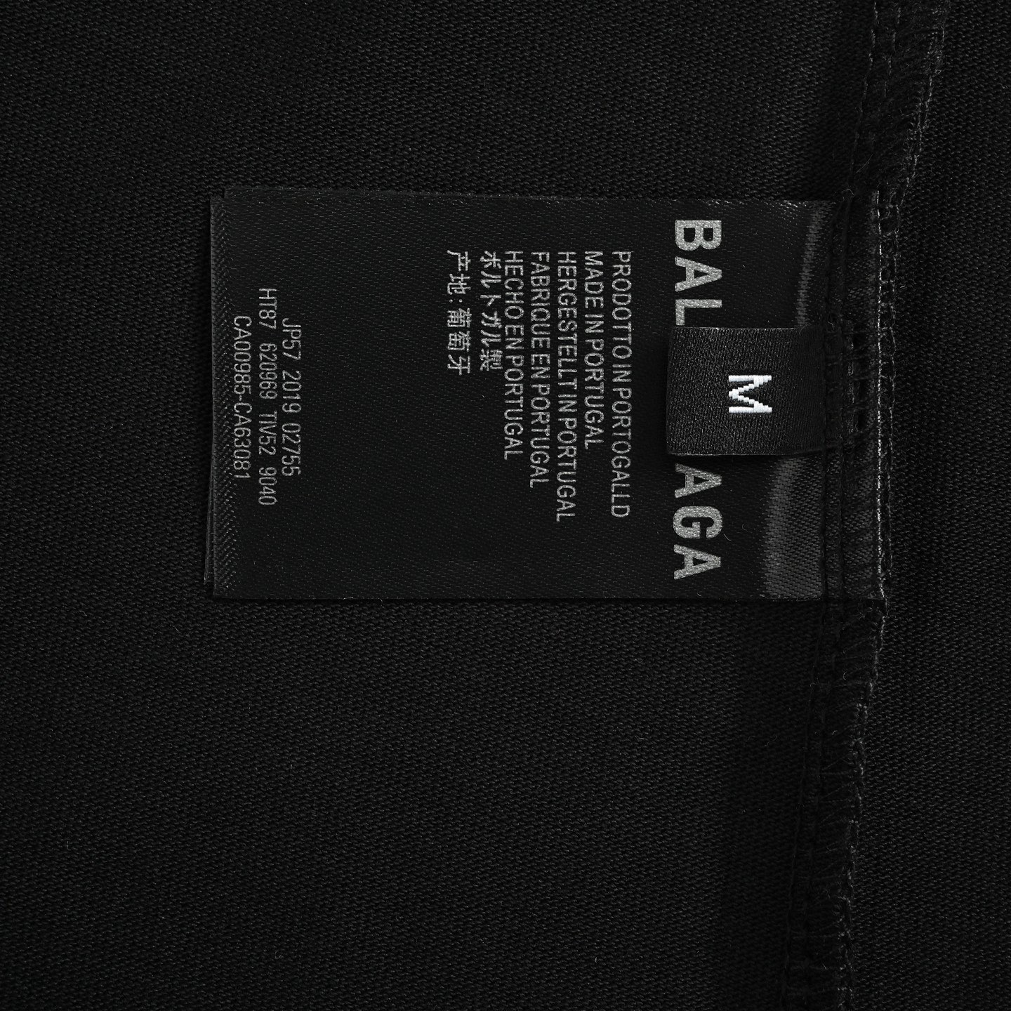 Balenciaga T-shirts-1383
