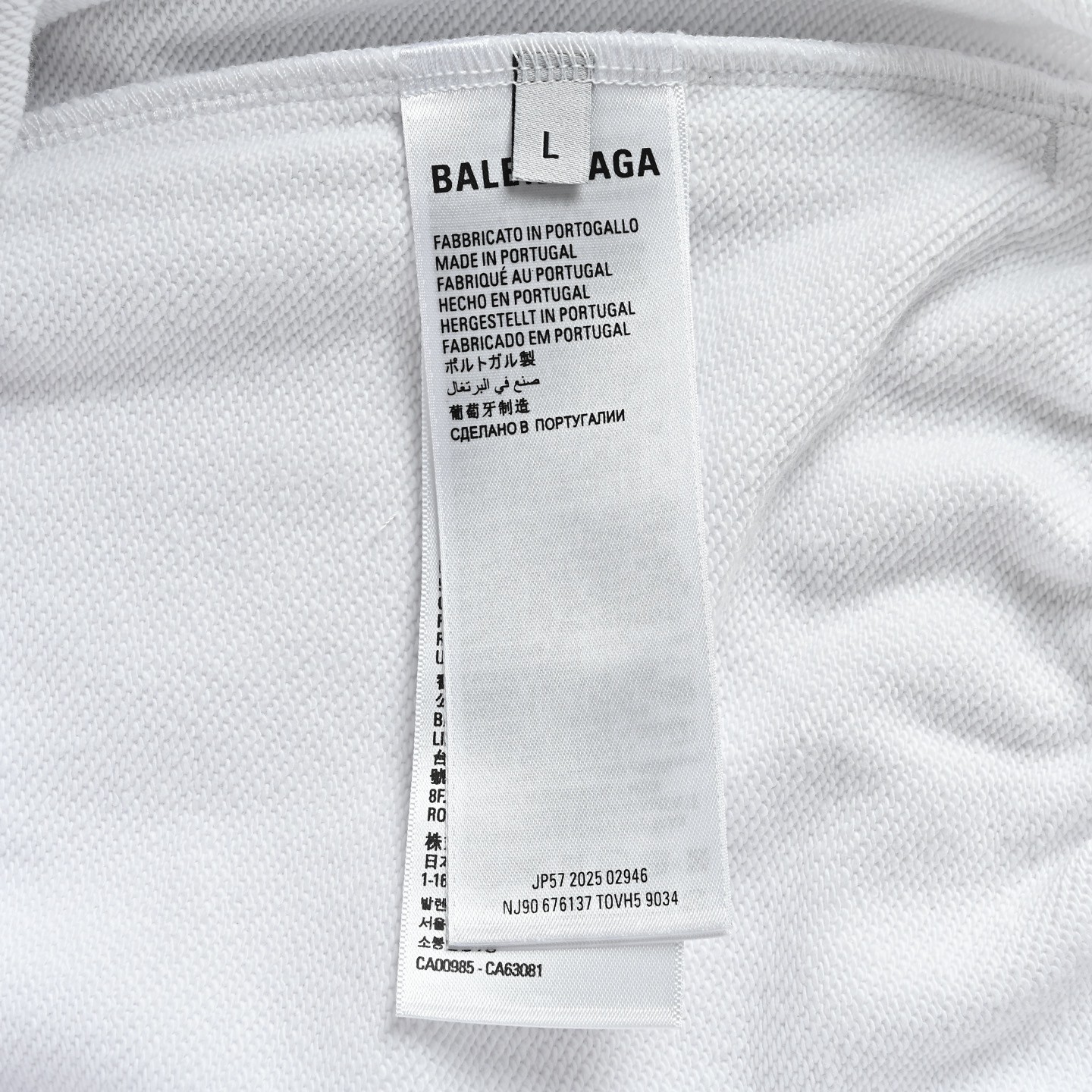 Balenciaga Shorts-129