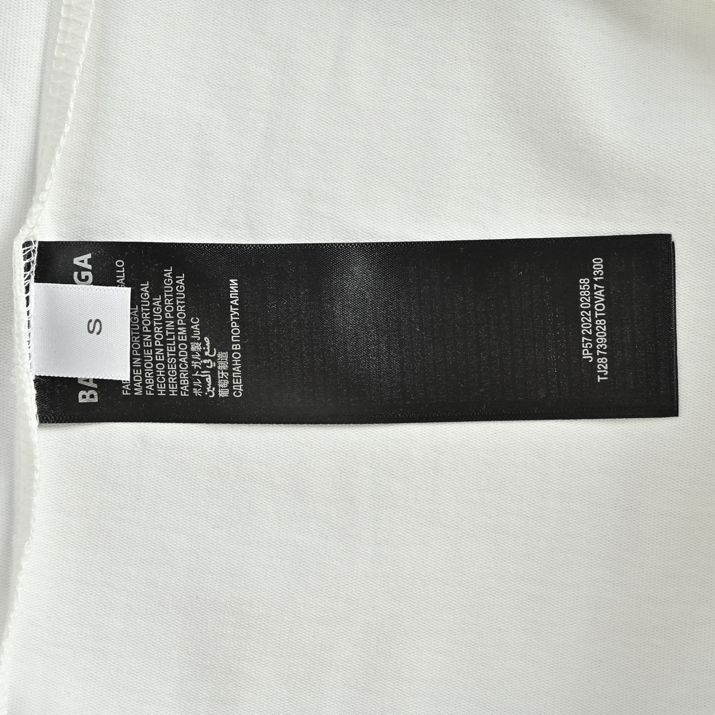 Balenciaga T-shirts-1268