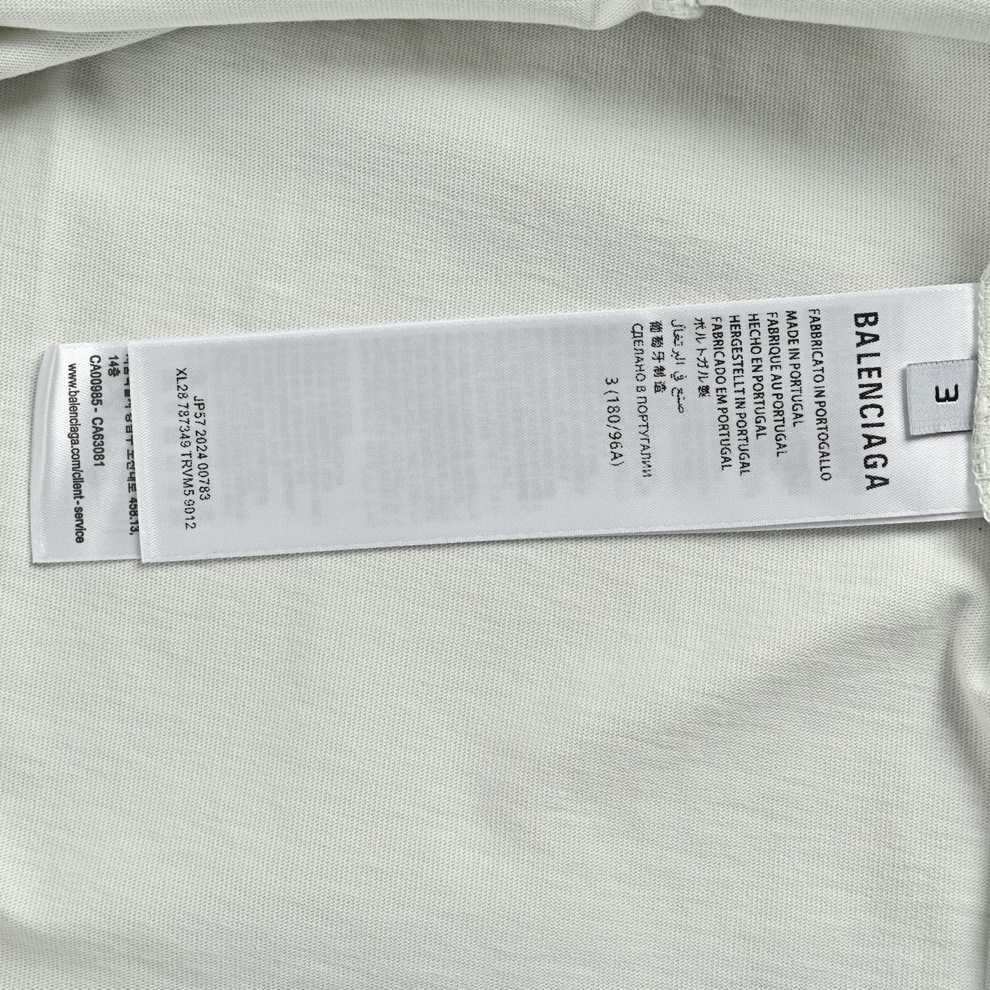 Balenciaga T-shirts-1314