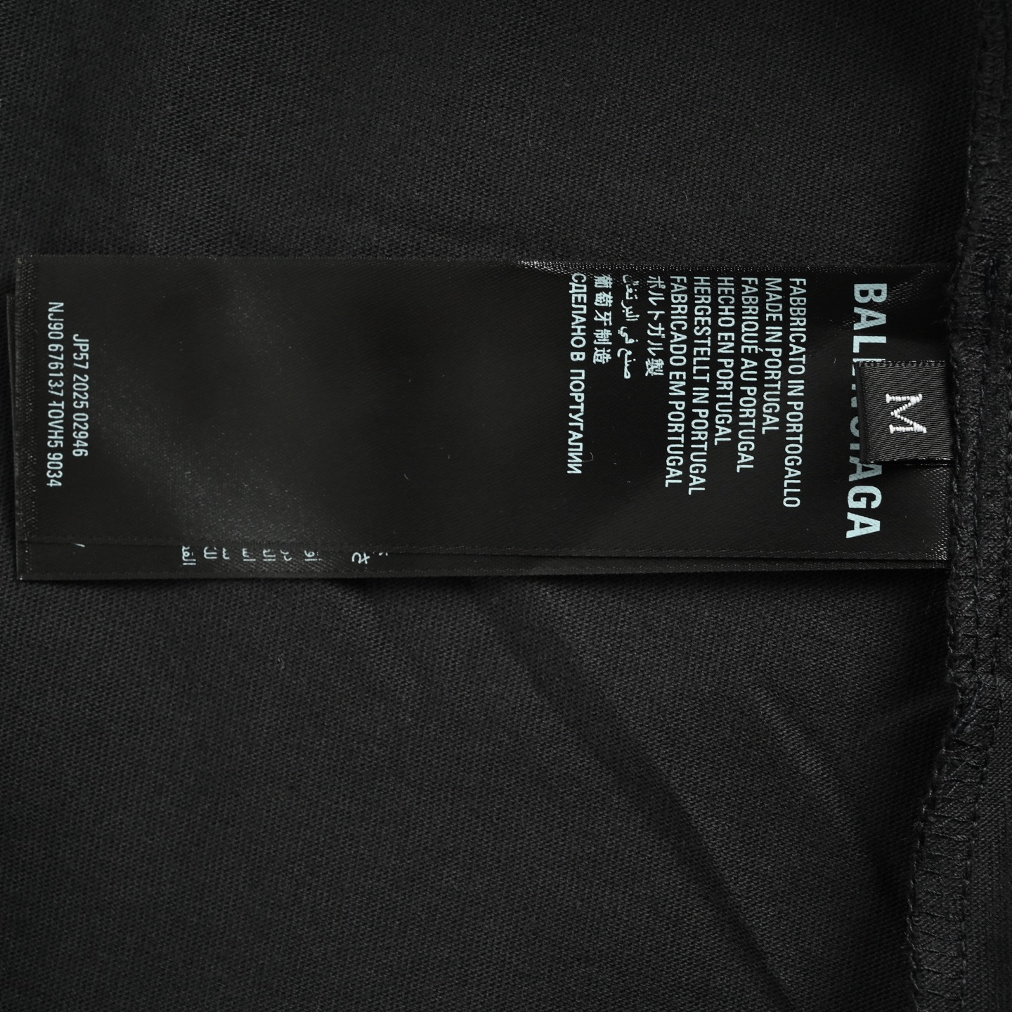 Balenciaga T-shirts-1341