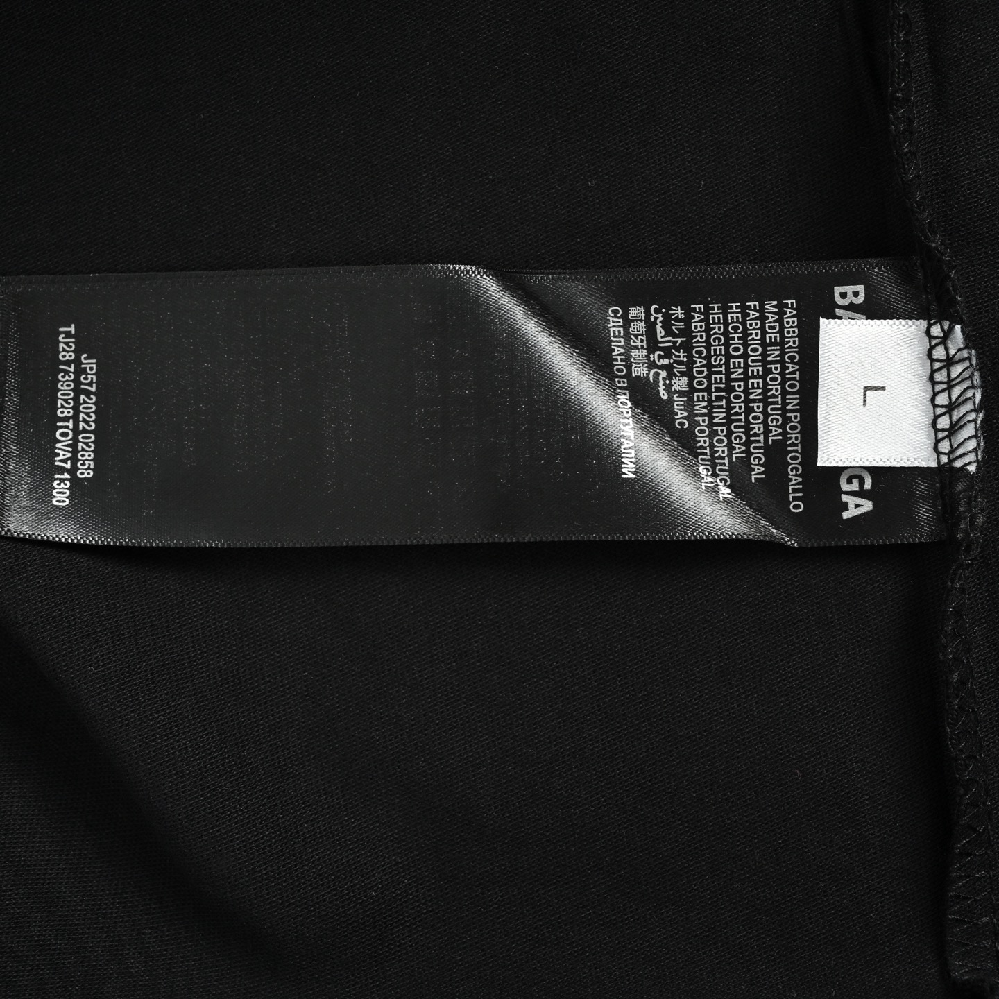 Balenciaga T-shirts-1299