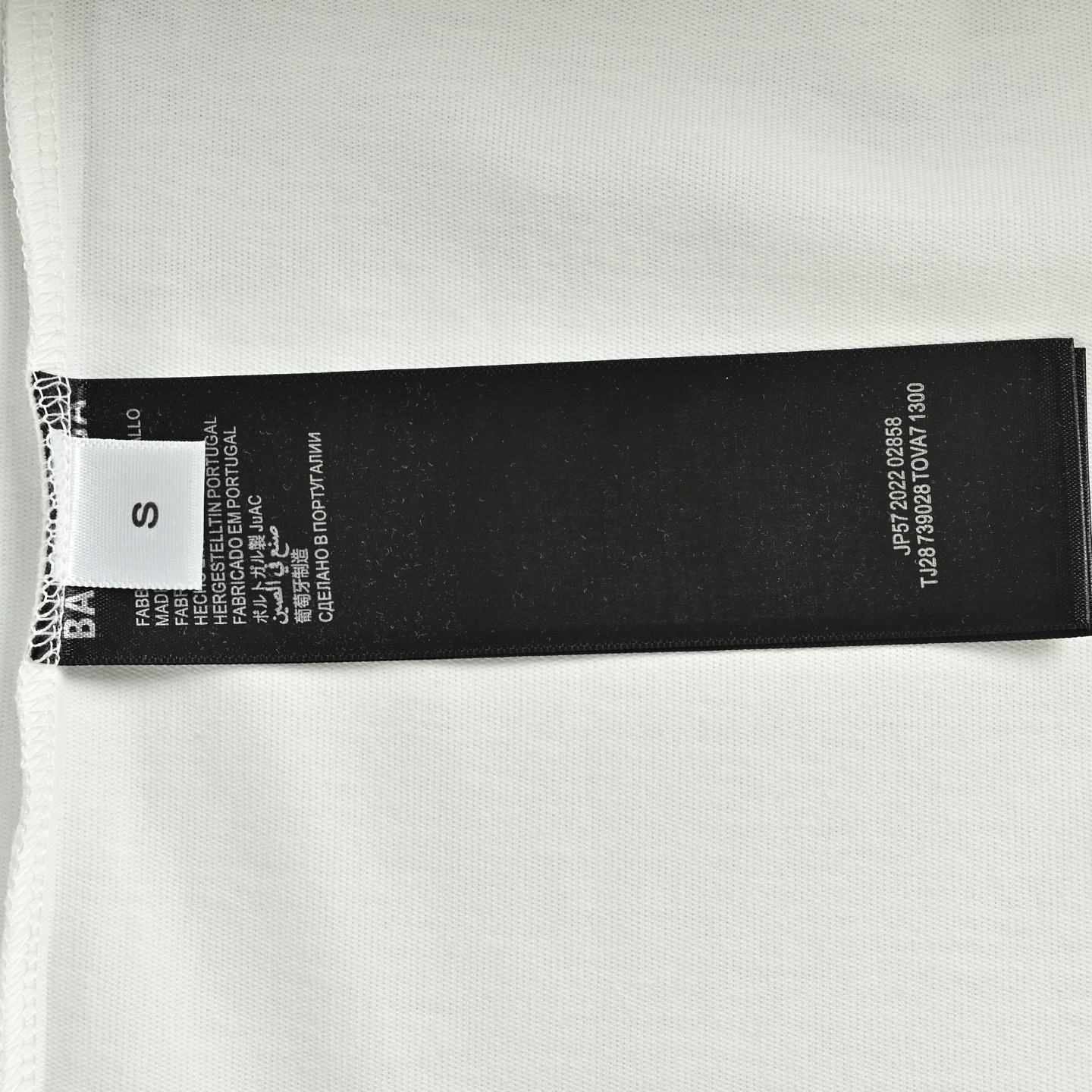 Balenciaga T-shirts-1307