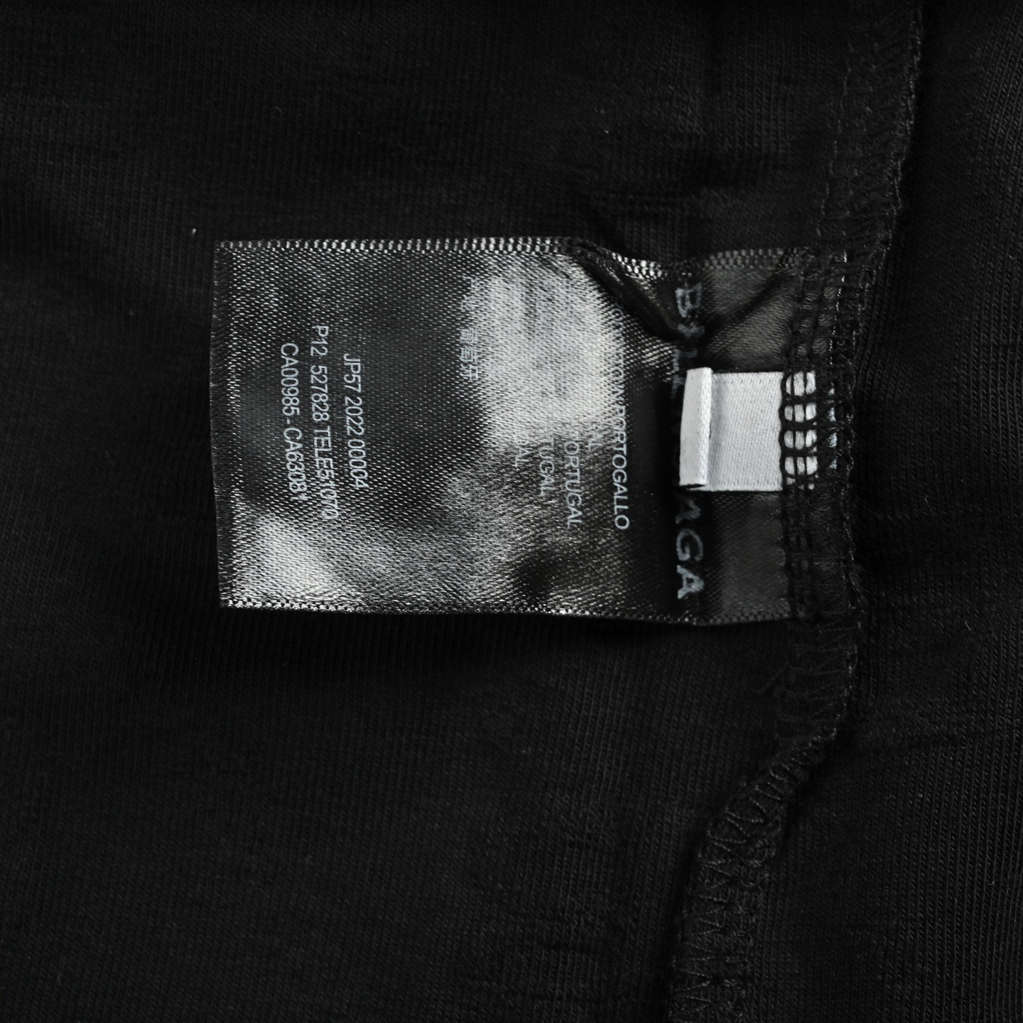 Balenciaga T-shirts-1344