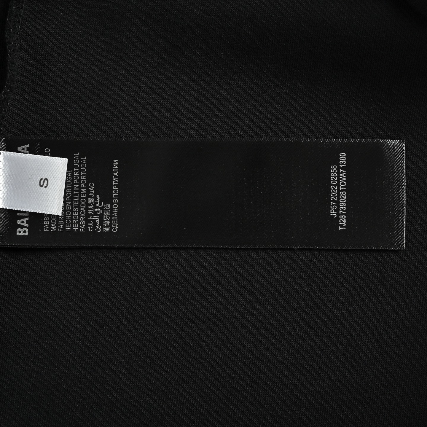 Balenciaga T-shirts-1321