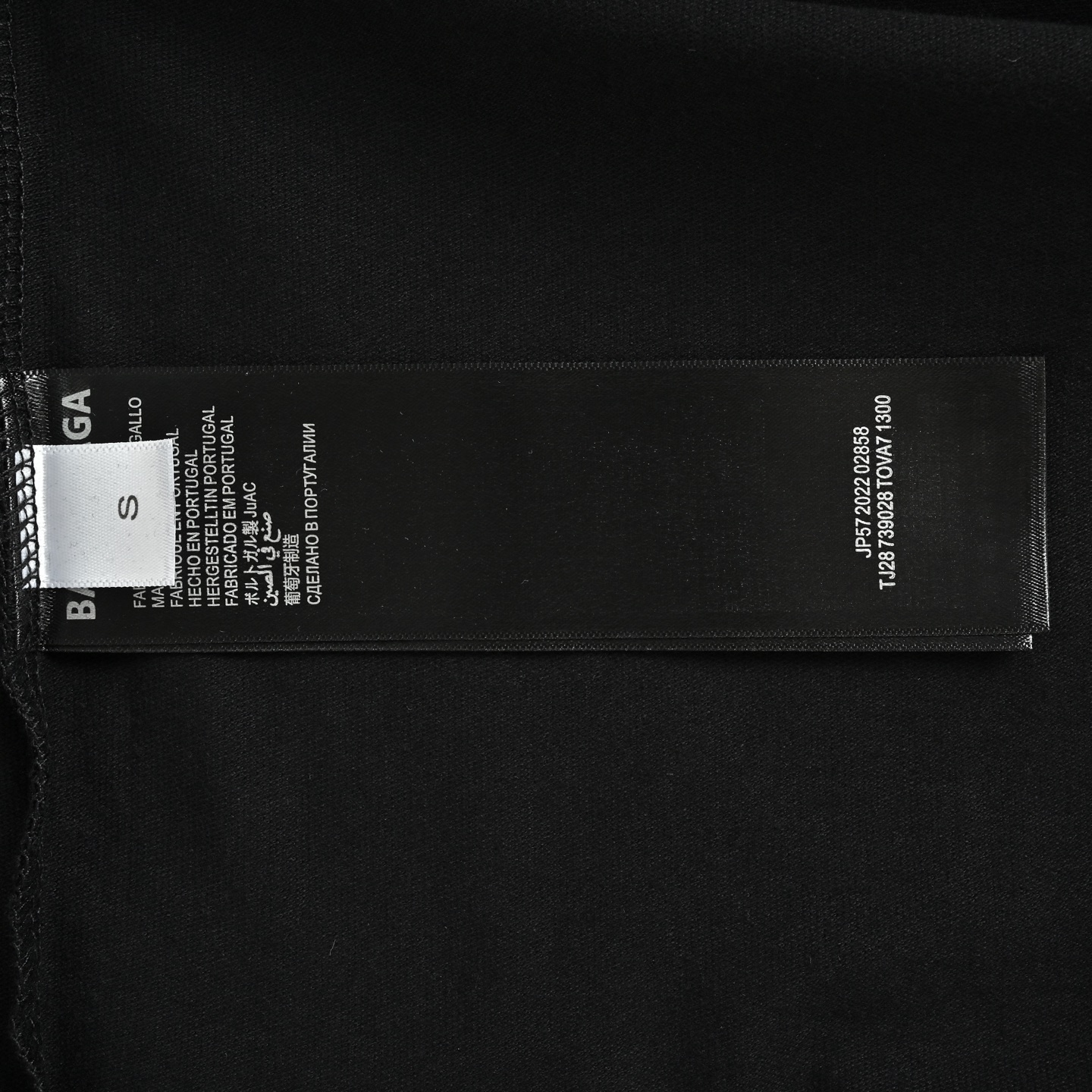 Balenciaga T-shirts-1306
