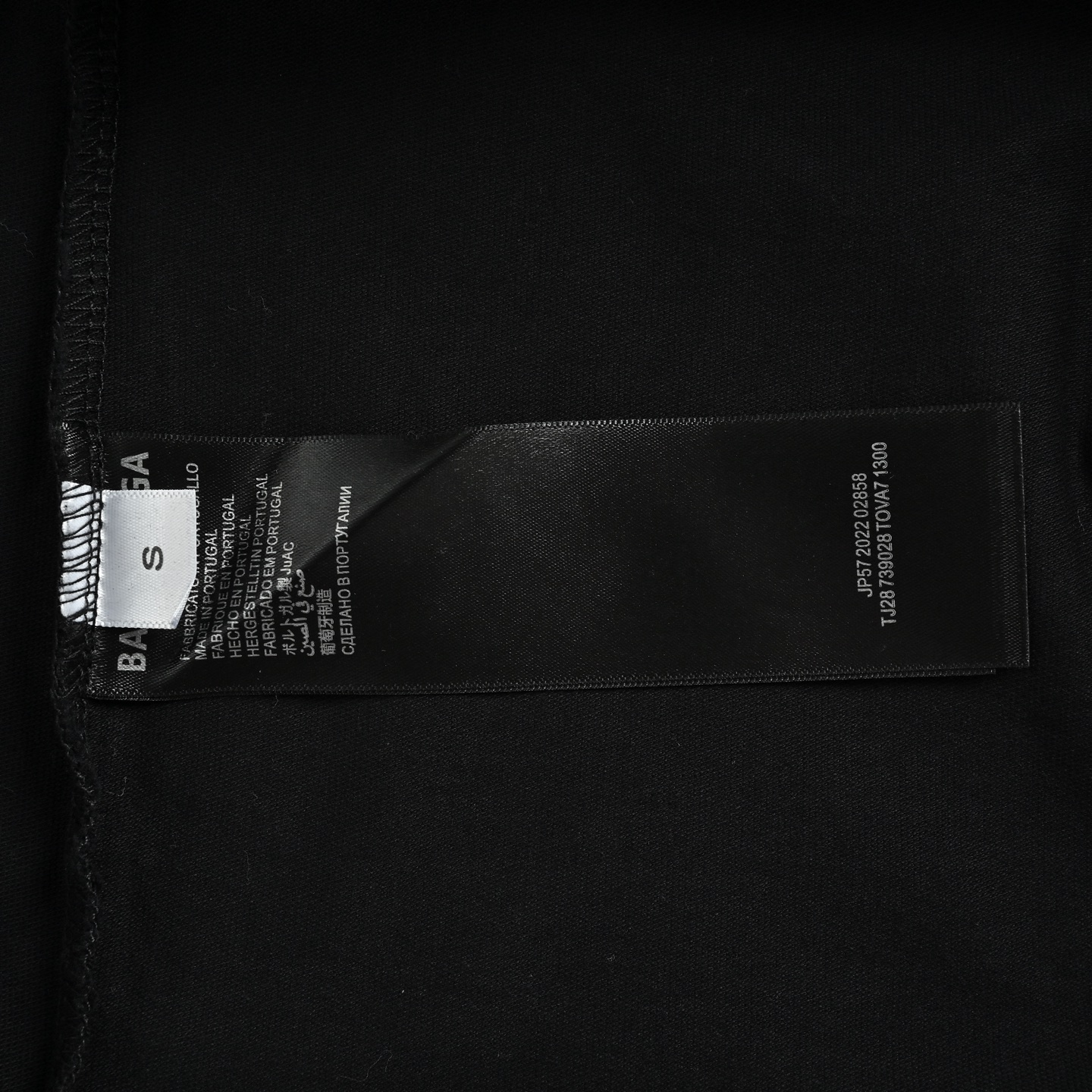 Balenciaga T-shirts-1363