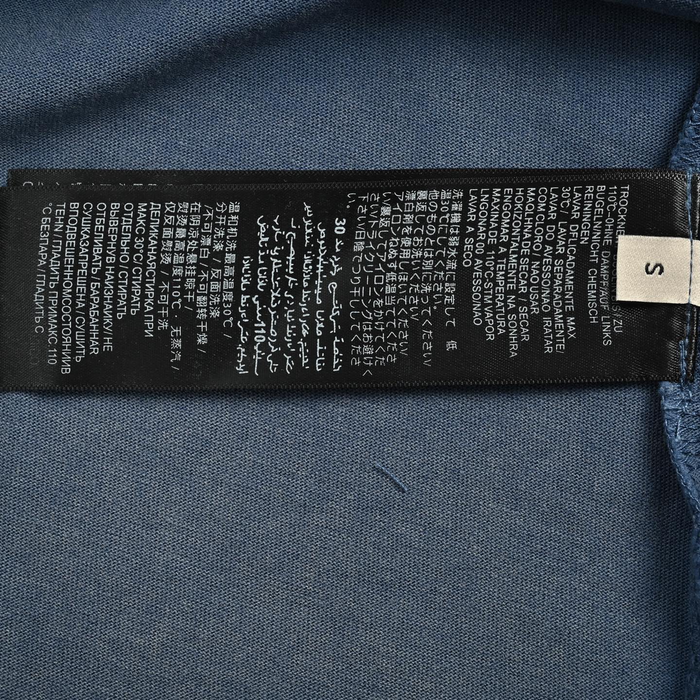 Balenciaga T-shirts-1452