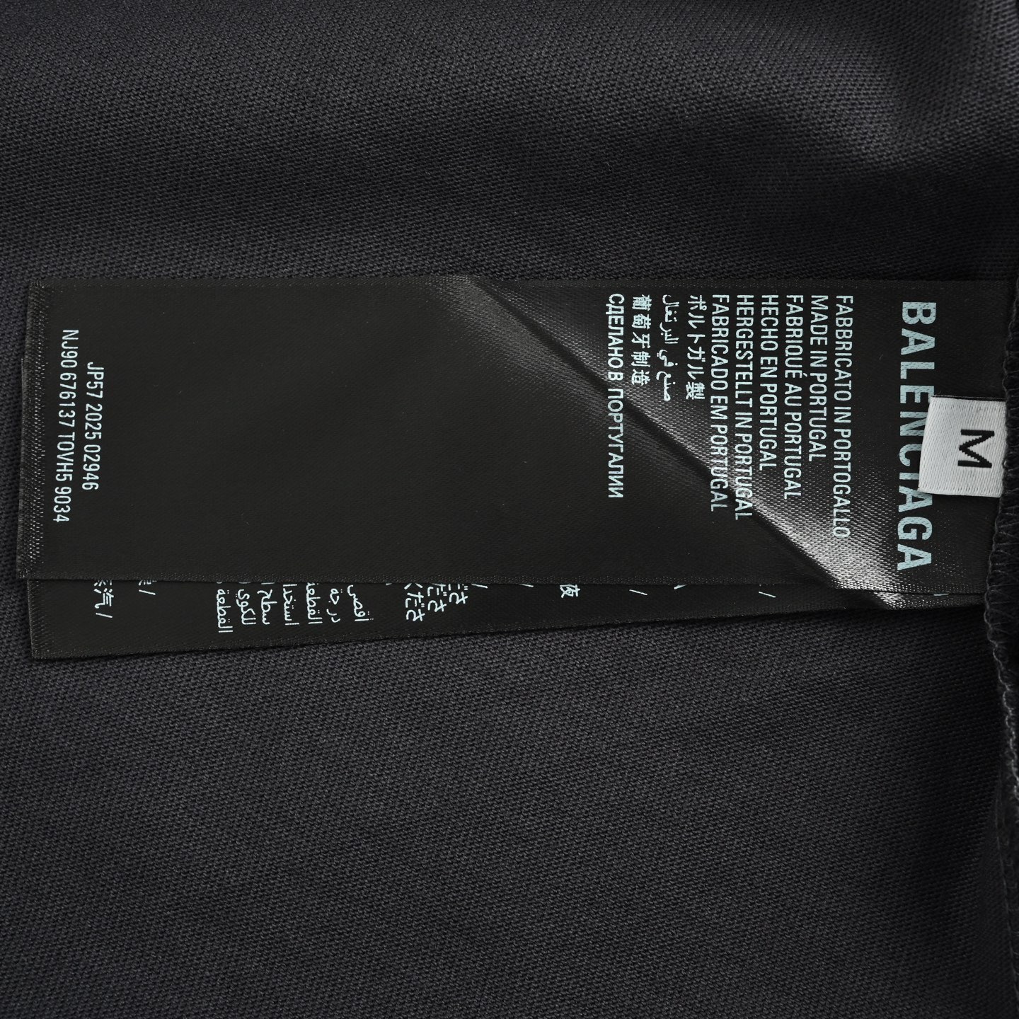 Balenciaga T-shirts-1398