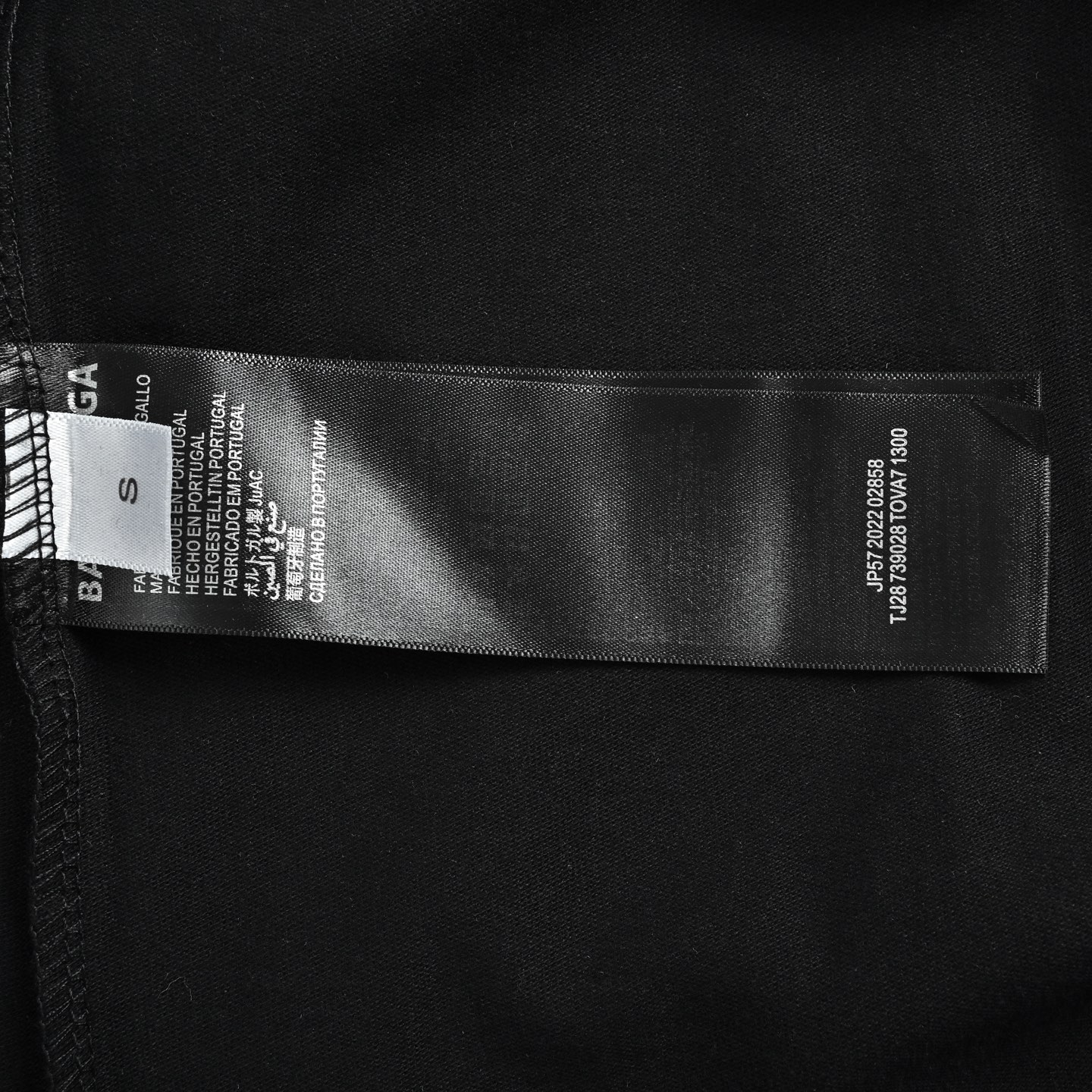 Balenciaga T-shirts-1282