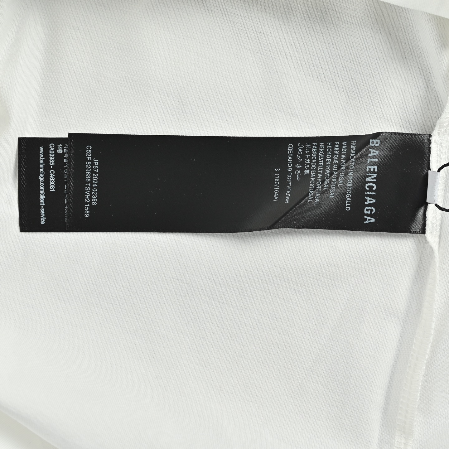Balenciaga T-shirts-1353