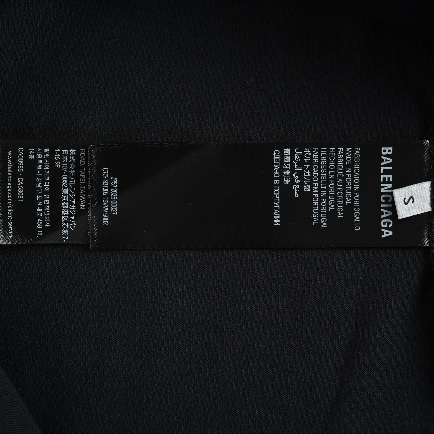 Balenciaga T-shirts-1261