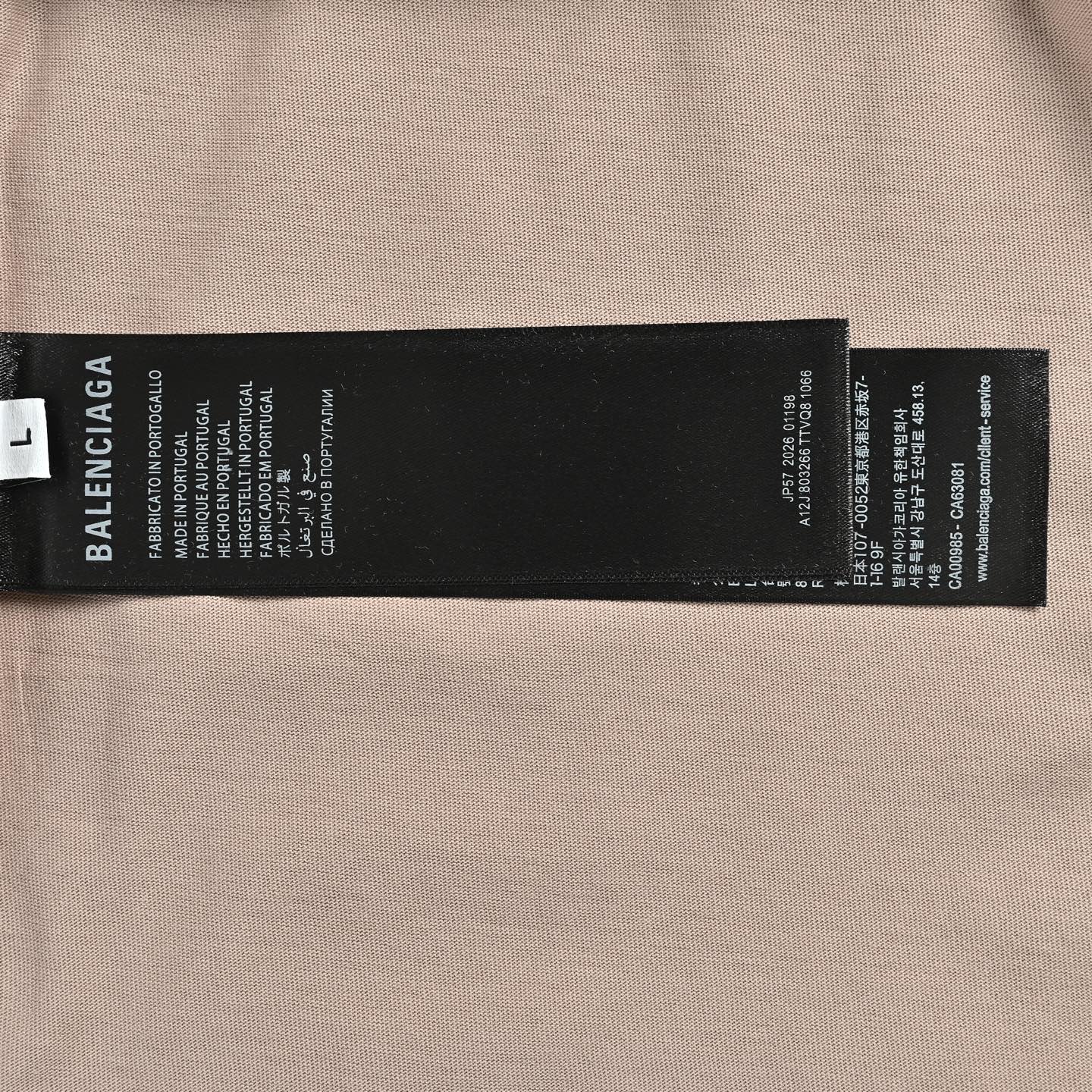 Balenciaga T-shirts-1478