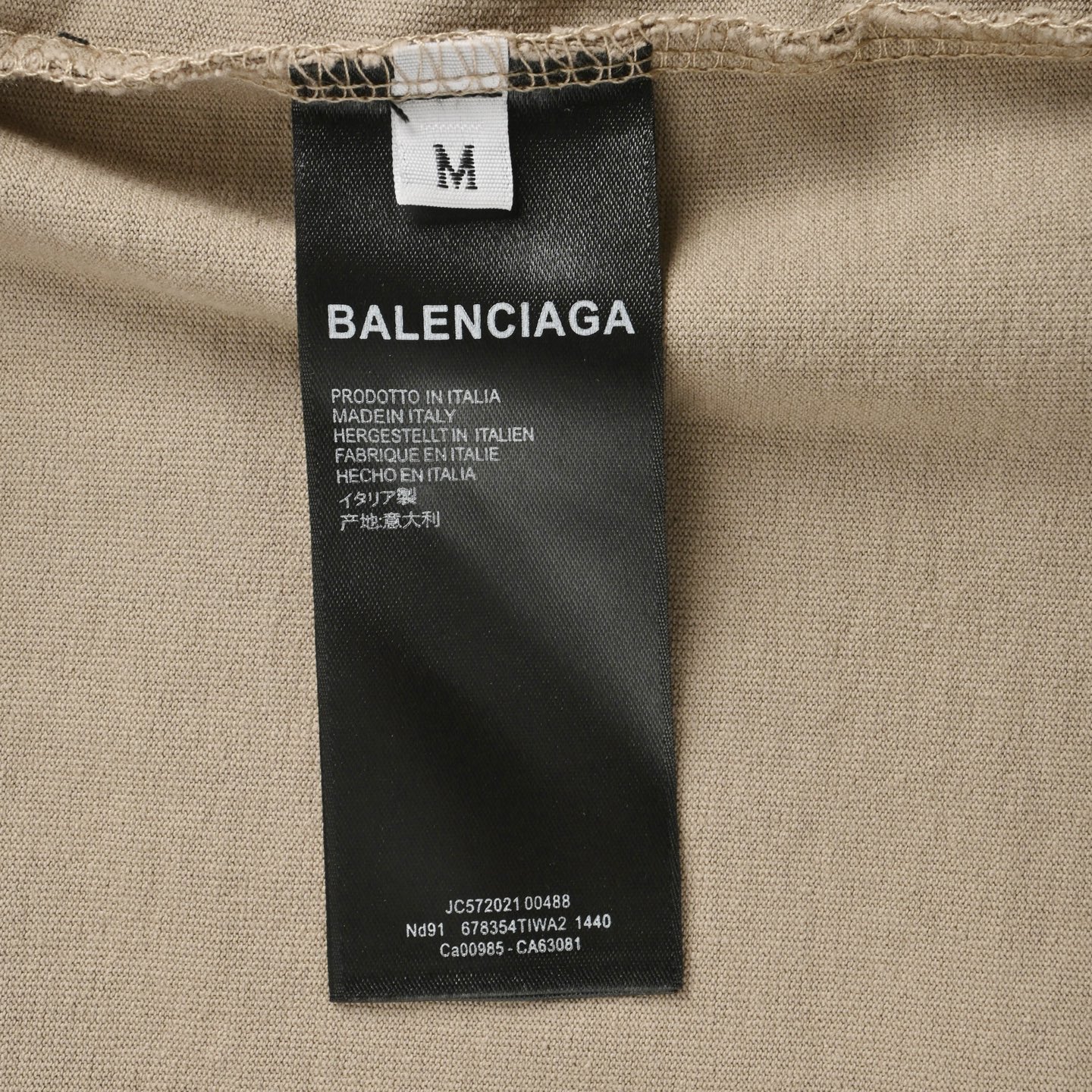 Balenciaga T-shirts-1257