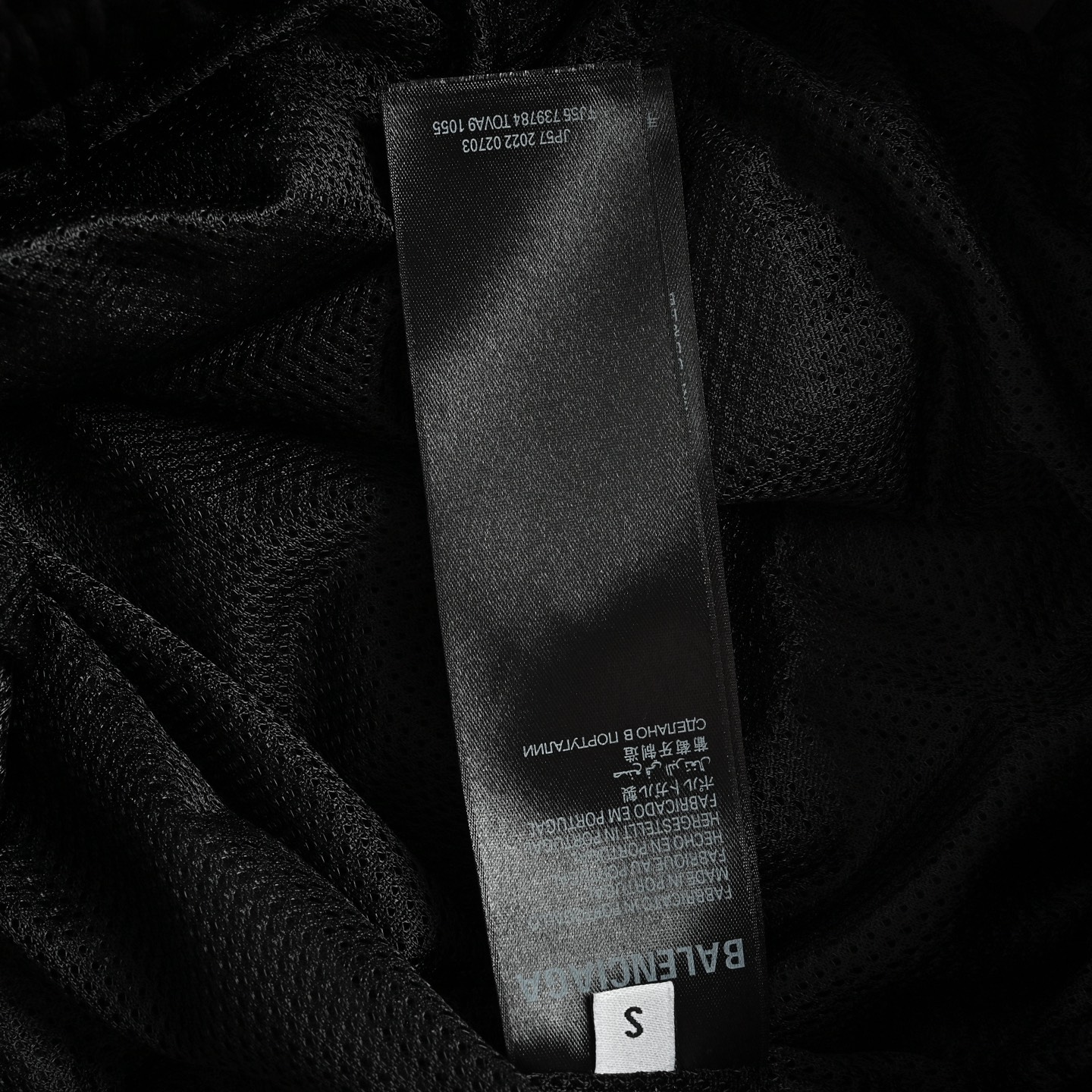 Balenciaga Shorts-135