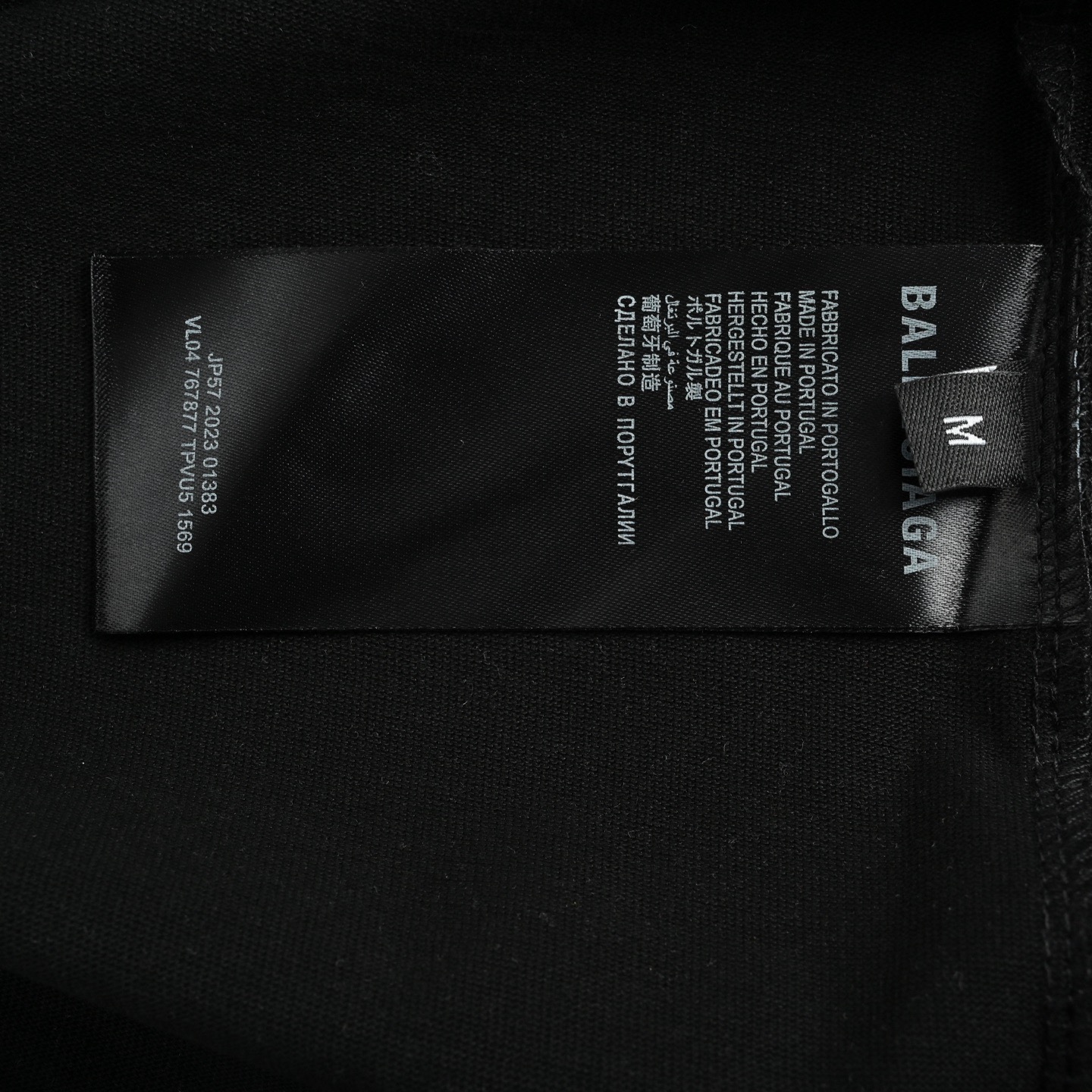 Balenciaga T-shirts-1403