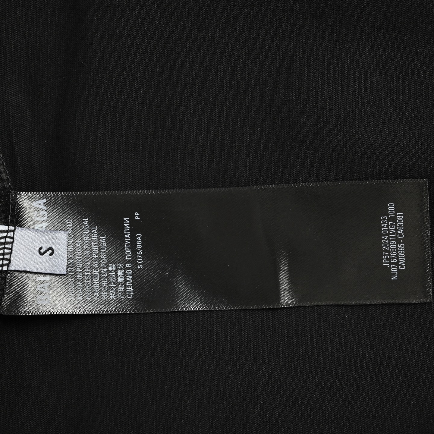Balenciaga T-shirts-1466