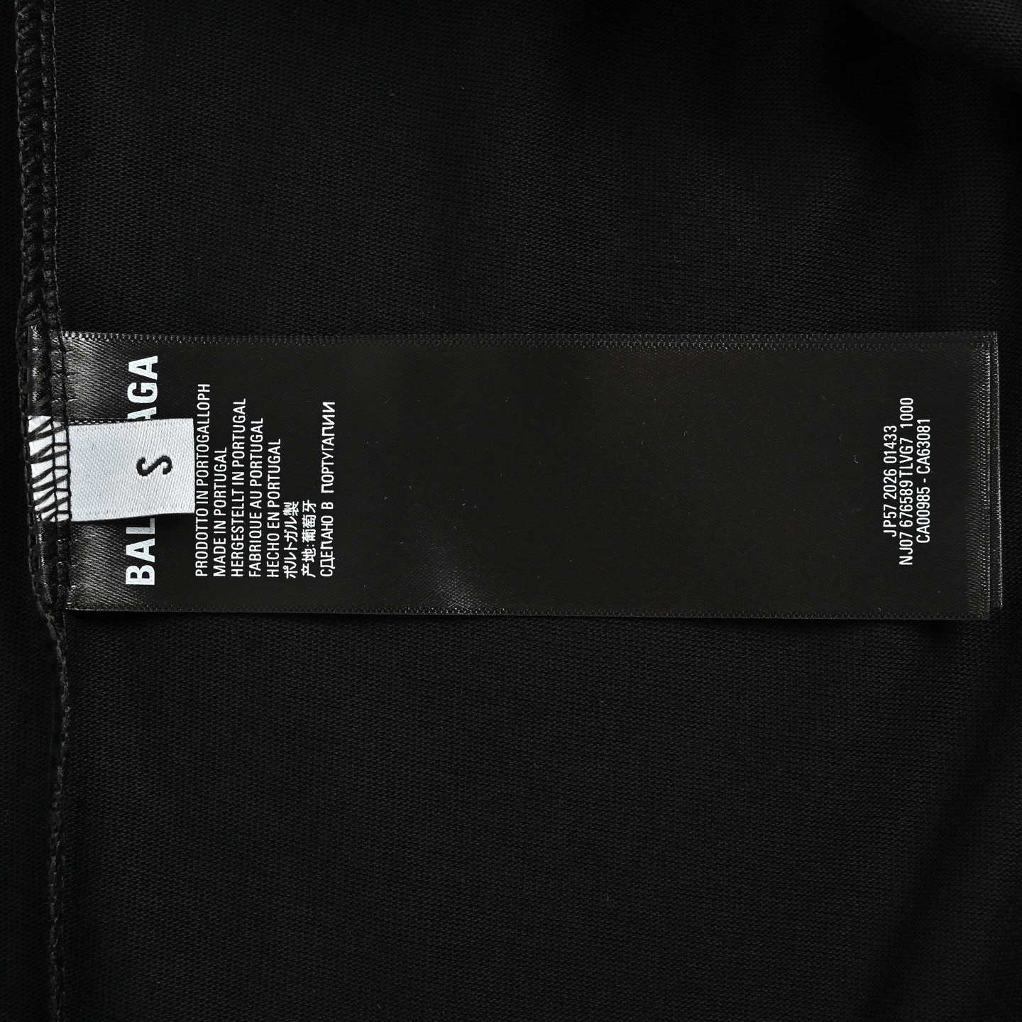 Balenciaga T-shirts-1371